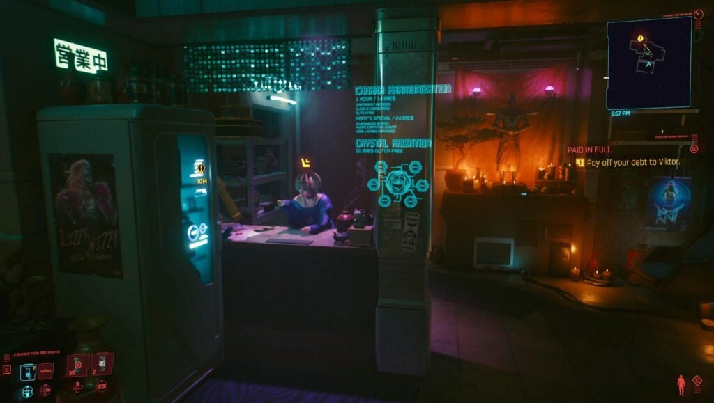 cyberpunk 2077 sur ps5 capture 02