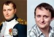 Napoleon Bonaparte ia
